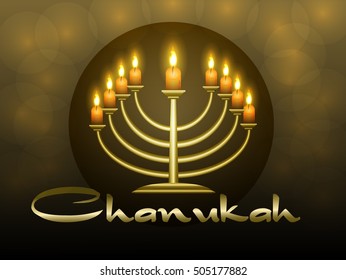 Happy Chanukah