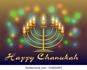 Happy Chanukah.