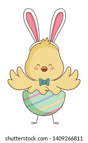 Happy cheerful yellow chick wearing eggshell and bunny ears drawing vector illustration graphic design
