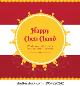 Happy cheti Chand Jhulelal Jayanti banner, Sindhi Hindu god. Vector graphic illustration.