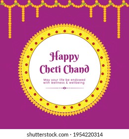 Happy cheti Chand Jhulelal Jayanti banner design, Sindhi Hindu god. Vector graphic illustration.