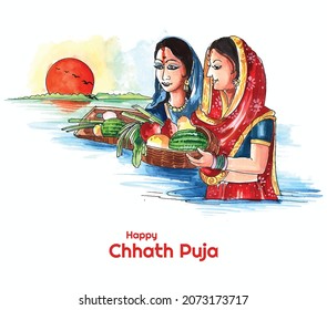Happy Chhath Puja Holiday background for Sun festival of India