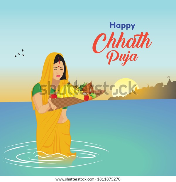 Happy Chhath Puja Illustration Sun Festival Stock Vector (Royalty Free ...