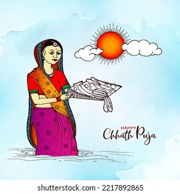 Happy Chhath Puja Indian Religious Festival Background Vector