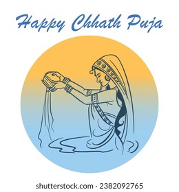 Happy chhath puja. traditional puja ceremony in india vector illustration