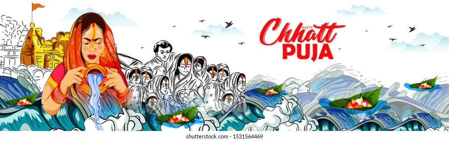 Happy chhath puja  vector illustration