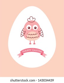 happy chicken easter day