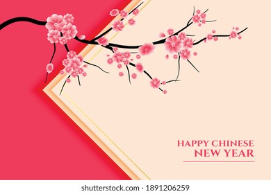 Happy chiinese new year with sakura flower branch card