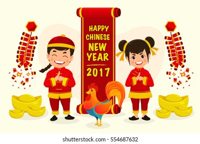 Happy children boy and girl in traditional clothes celebrate Chinese New Year of rooster 2017. Cartoon Vector Illustration 