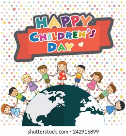 happy children's day 