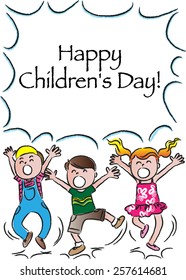 happy children's day