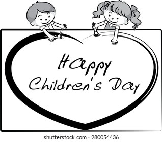 happy children's day