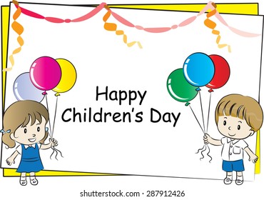 happy children's day