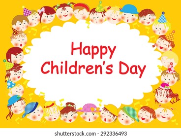 happy children's day