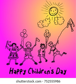 happy children's day