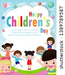 Happy children's day background poster with happy kids vector illustration