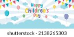 Happy children