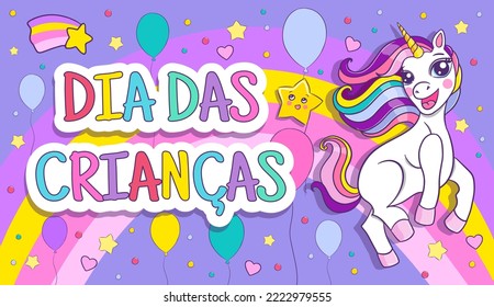 Happy Children's Day in Brazil. Rainbow vector banner