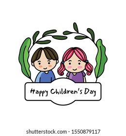 Happy Children's Day Cartoon Hand Drawn Illustration