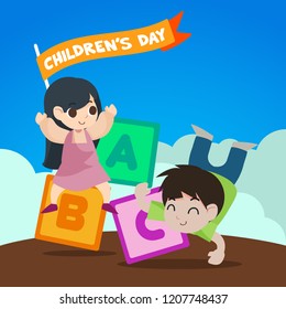 Happy children's day illustration