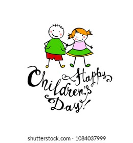 Happy Children's day. June 1 holiday vector card