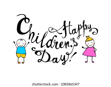 Happy Children's day. June 1 holiday vector card