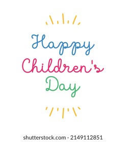 Happy Children's Day message in vector. Colorful and childish handwritten typography.