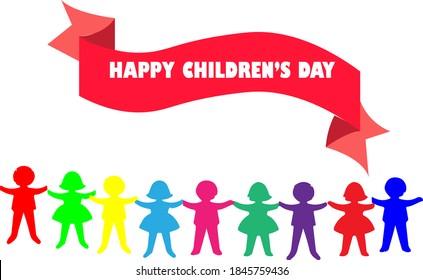 Happy children's day poster with text