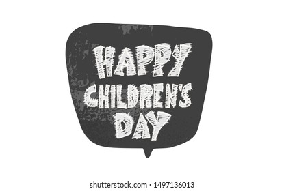 Happy childrens day text. Vector hand drawn illustartion emblem.