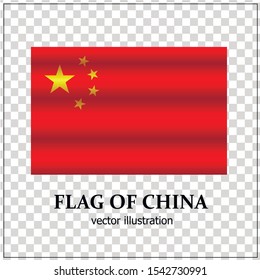 Happy China day banner. Bright button with flag of China. Banner vector illustration with flag. 