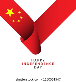 Happy China Independence Day Vector Template Design Illustration