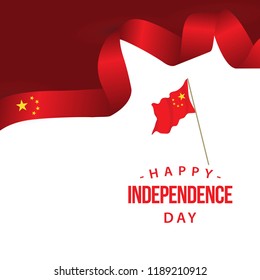 Happy China Independence Day Vector Template Design Illustration