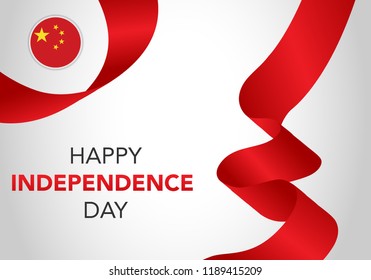 Happy China Independent Day. Template of greeting card, banner with lettering of Happy Independence Day. Waving China flags isolated on white background. vector illustration.