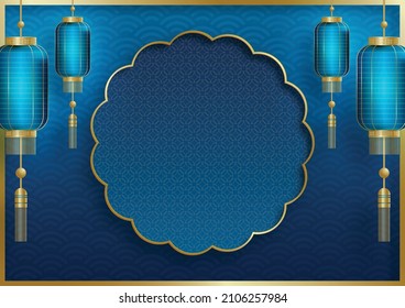 Happy China Lantern Festival, Chinese lanterns with gold paper cut art and craft style on color background with pink plum blossom flowers and asian elements (translate : Happy Lantern Festival)