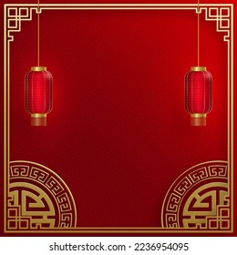 Happy China Lantern Festival, Chinese lanterns with gold paper cut art and craft style on color background with pink plum blossom flowers and asian elements (translate : Happy Lantern Festival)