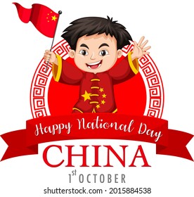 Happy China National Day banner with a chinese boy cartoon character  illustration