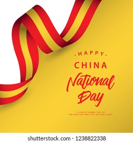 Happy China National Day Vector Template Design Illustration
