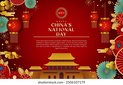 happy china's national day background. vector illustration