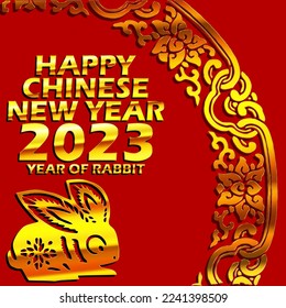 Happy chines new year 2023 golden bold text with rabbit icon, year of the rabbit on dark red background to commemorate Chinese New Year