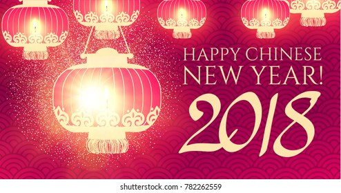 Happy Chinese 2018 New Year Background with Lanterns and Lights. Vector illustration