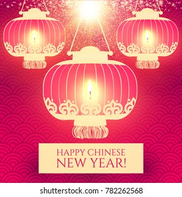 Happy Chinese 2018 New Year Background with Lanterns and Lights. Vector illustration