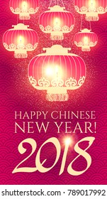Happy Chinese 2018 New Year Background with Lanterns and Lights. Vector illustration