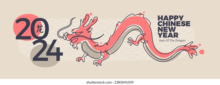 Happy Chinese 2024 new year of the dragon. Vector illustration with line art Chinese dragon. Zodiac symbol of the year. Design for calendar, poster or invitation. The hieroglyph translates as dragon.