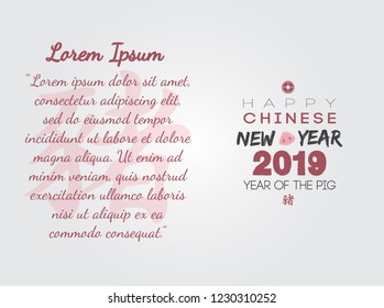Happy Chinese Lunar New Year 2019 Year of The Pig, Animal Zodiac Flat Vector Illustration