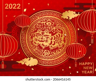 Happy Chinese Lunar New Year of Tiger! Happy New Year 2022. Tiger in Paper cutting, china red round lantern and Flowers on red background
