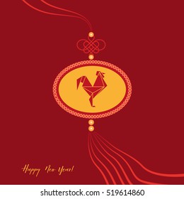 Happy Chinese lunar new year 2017. Oriental holiday greeting card. Vector Red rooster sign. Asian traditional prosperity symbol decorative element. Festive chicken emblem banner background