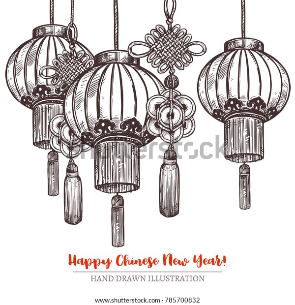 Happy Chinese Lunar New Year Hand Stock Vector (Royalty Free) 785700832