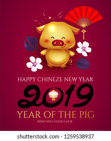 Happy Chinese New 2019 Year. Invitation Card Template with Gold Pig. Cute Character. Zodiac Sing. Vector illustration