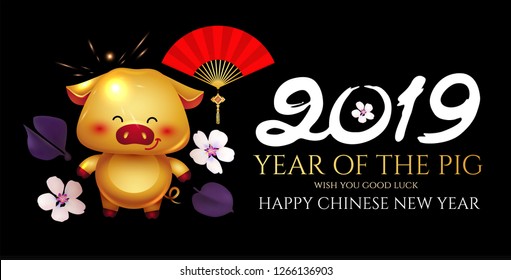 Happy Chinese New 2019 Year. Invitation Card Template with Gold Pig. Cute Character. Zodiac Sing. Vector illustration