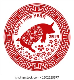 Happy chinese new 2019 year, year of the pig. Pig - symbol. Chinese characters  Template banner, poster in oriental style. Japanese, chinese elements. Vector Illustration